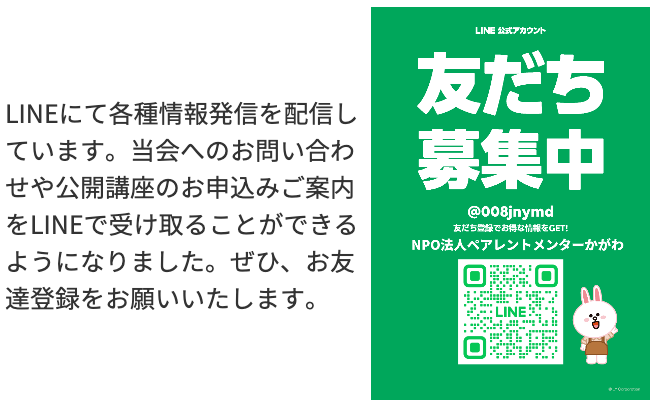 img20250614072511432038.png