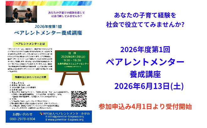 img20180929114018971476.png