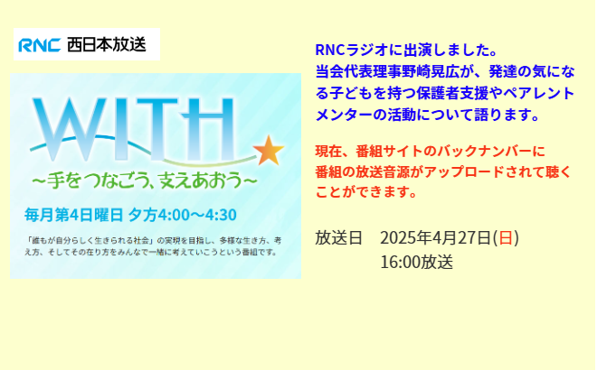 img20250325115318885777.png