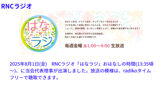 img20250804082526698301.png